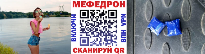 Купить APVP  Конопля  Кокаин  Галлюциногенные грибы  ГАШ  Меф мяу мяу  Кизляр
