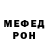 МЕТАДОН мёд Yana Kren