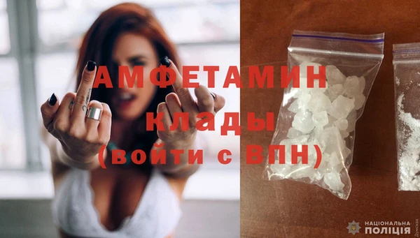 дурь Волосово