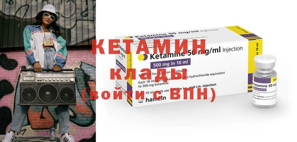 прущая мука Вязьма