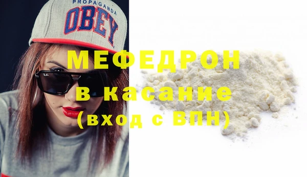 apvp Волоколамск