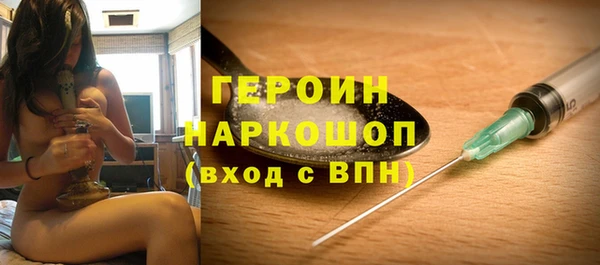 дурь Волосово