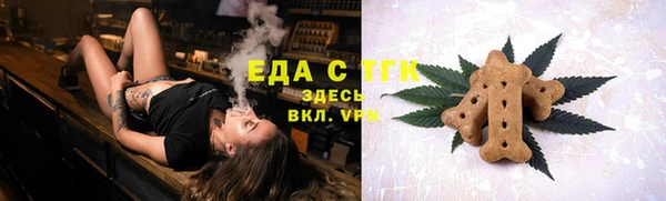 apvp Волоколамск