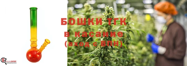 мдпв Володарск
