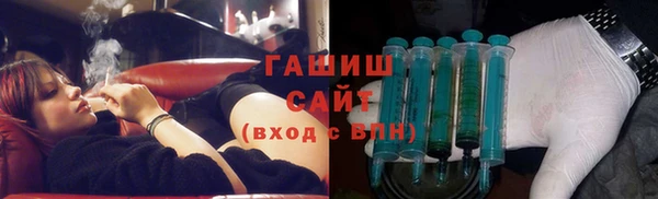 прущая мука Вязьма