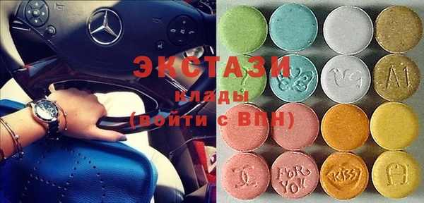 apvp Волоколамск