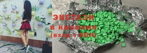 дурь Волосово