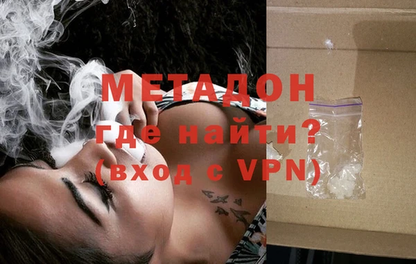 прущая мука Вязьма