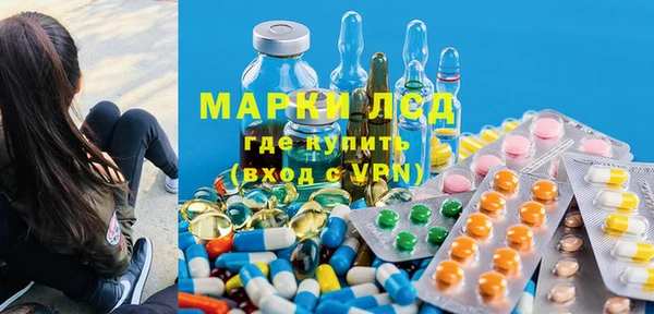 прущая мука Вязьма