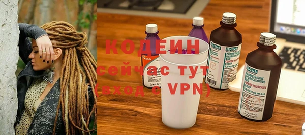 мдпв Володарск