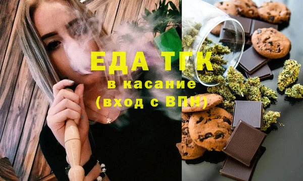 каннабис Вяземский