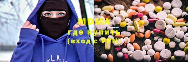 мдпв Володарск