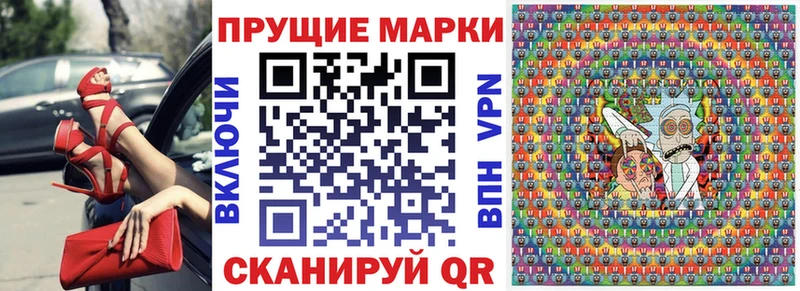 Купить закладки  Кизляр  Марки NBOMe 1500мкг 